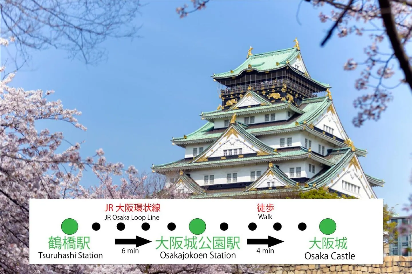 شقة 大きな一戸建てコリアンタウン難波道頓堀usjアクセス良好 أوساكا